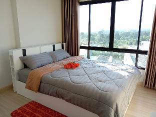 Trang Thailand Discount Code Agoda.com