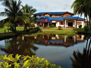 Udon Thani Thailand Discount Code Agoda.com