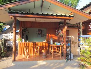 Pai Thailand Discount Code Agoda.com