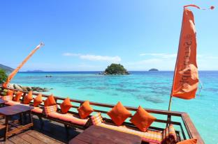 Koh Lipe Thailand Discount Code Agoda.com