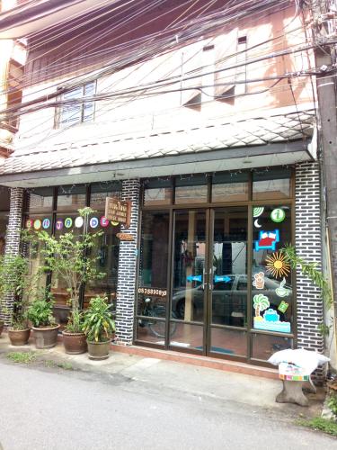 Trat Thailand Discount Code Agoda.com