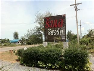 Suratthani Thailand Discount Code Agoda.com