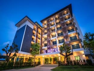 Khon Kaen Thailand Discount Code Agoda.com
