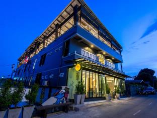 Krabi Thailand Discount Code Agoda.com