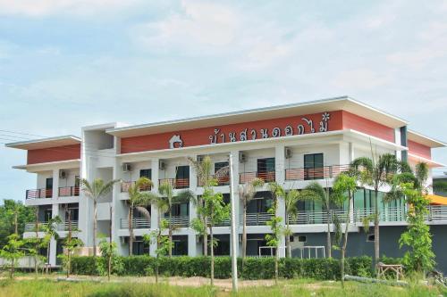 Prachinburi Thailand Discount Code Agoda.com