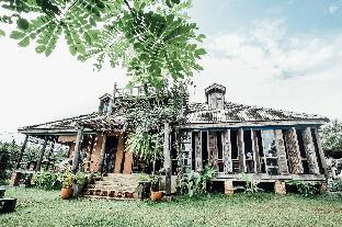 Phayao Thailand Discount Code Agoda.com