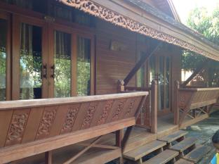 Trang Thailand Discount Code Agoda.com