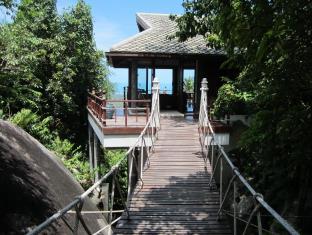Koh Samui Thailand Discount Code Agoda.com