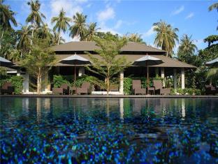 Koh Mak (Trad) Thailand Discount Code Agoda.com