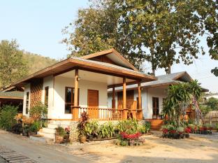 Kanchanaburi Thailand Discount Code Agoda.com
