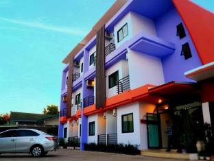 Udon Thani Thailand Discount Code Agoda.com