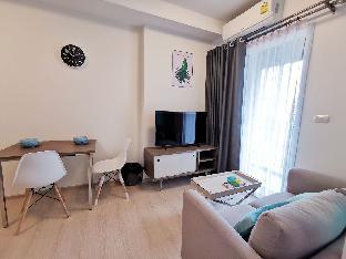Bangkok Thailand Discount Code Agoda.com