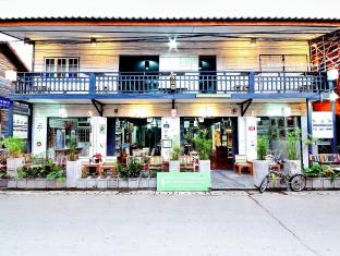 Chiangkhan Thailand Discount Code Agoda.com