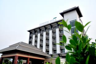 Phayao Thailand Discount Code Agoda.com