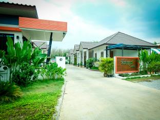 Prachinburi Thailand Discount Code Agoda.com