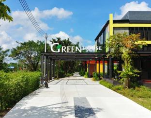Nakhon Si Thammarat Thailand Discount Code Agoda.com