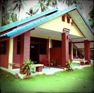 Samut Songkhram Thailand Discount Code Agoda.com