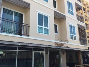 Hua Hin / Cha-am Thailand Discount Code Agoda.com