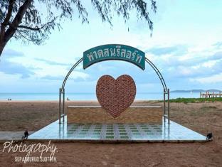 Prachuap Khiri Khan Thailand Discount Code Agoda.com