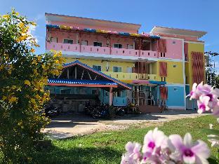 Phuket Thailand Discount Code Agoda.com