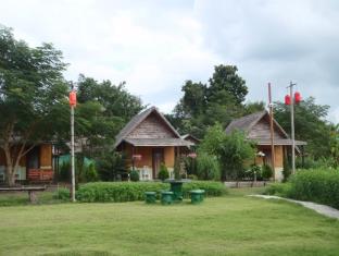 Pai Thailand Discount Code Agoda.com