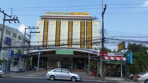 Trang Thailand Discount Code Agoda.com