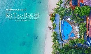 Koh Tao Thailand Discount Code Agoda.com