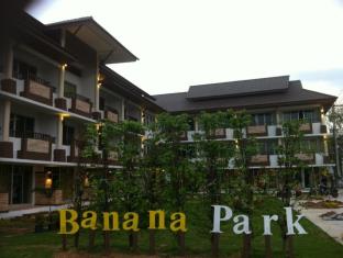 Nakhonratchasima Thailand Discount Code Agoda.com