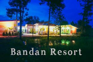 Sukhothai Thailand Discount Code Agoda.com