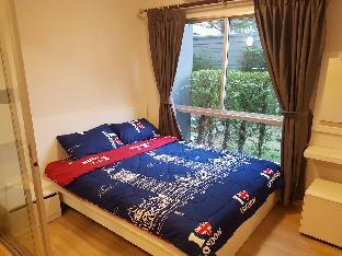 Nonthaburi Thailand Discount Code Agoda.com