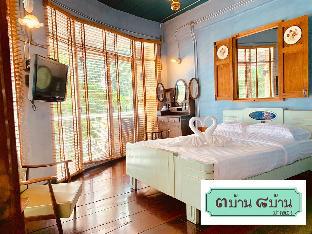 Khao Yai Thailand Discount Code Agoda.com