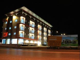 Nakhonratchasima Thailand Discount Code Agoda.com