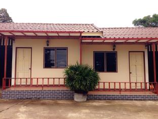 Mukdahan Thailand Discount Code Agoda.com
