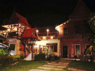 Samut Songkhram Thailand Discount Code Agoda.com