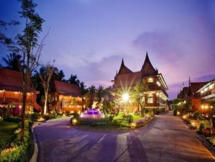 Samut Songkhram Thailand Discount Code Agoda.com