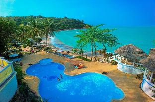 Koh Samui Thailand Discount Code Agoda.com
