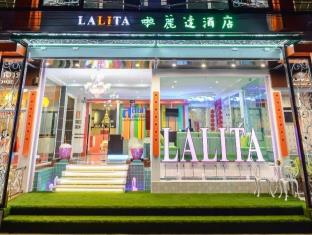 Hat Yai Thailand Discount Code Agoda.com