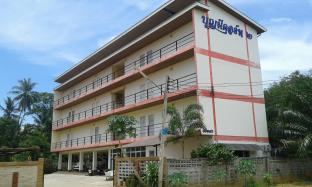 Suratthani Thailand Discount Code Agoda.com