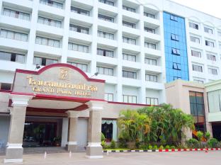 Nakhon Si Thammarat Thailand Discount Code Agoda.com