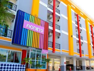 Lampang Thailand Discount Code Agoda.com