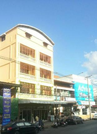 Krabi Thailand Discount Code Agoda.com