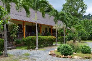 Koh Chang Thailand Discount Code Agoda.com