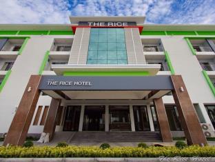 Roi Et Thailand Discount Code Agoda.com