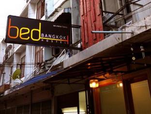 Bangkok Thailand Discount Code Agoda.com