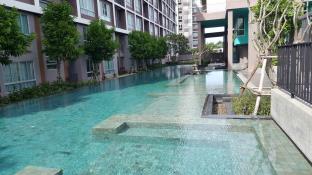 Hua Hin / Cha-am Thailand Discount Code Agoda.com