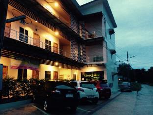 Nakhonpanom Thailand Discount Code Agoda.com
