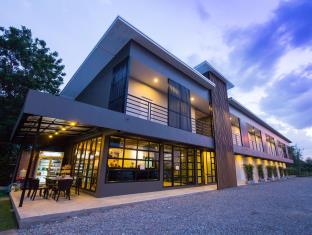Udon Thani Thailand Discount Code Agoda.com