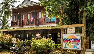 Koh Phangan Thailand Discount Code Agoda.com