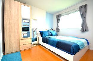 Hua Hin / Cha-am Thailand Discount Code Agoda.com