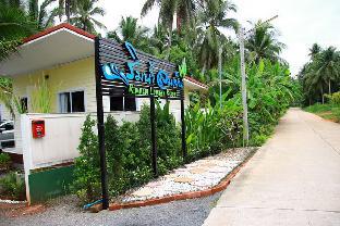 Suratthani Thailand Discount Code Agoda.com
